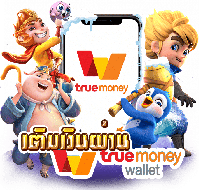 E19THAI SLOT กำไรดี